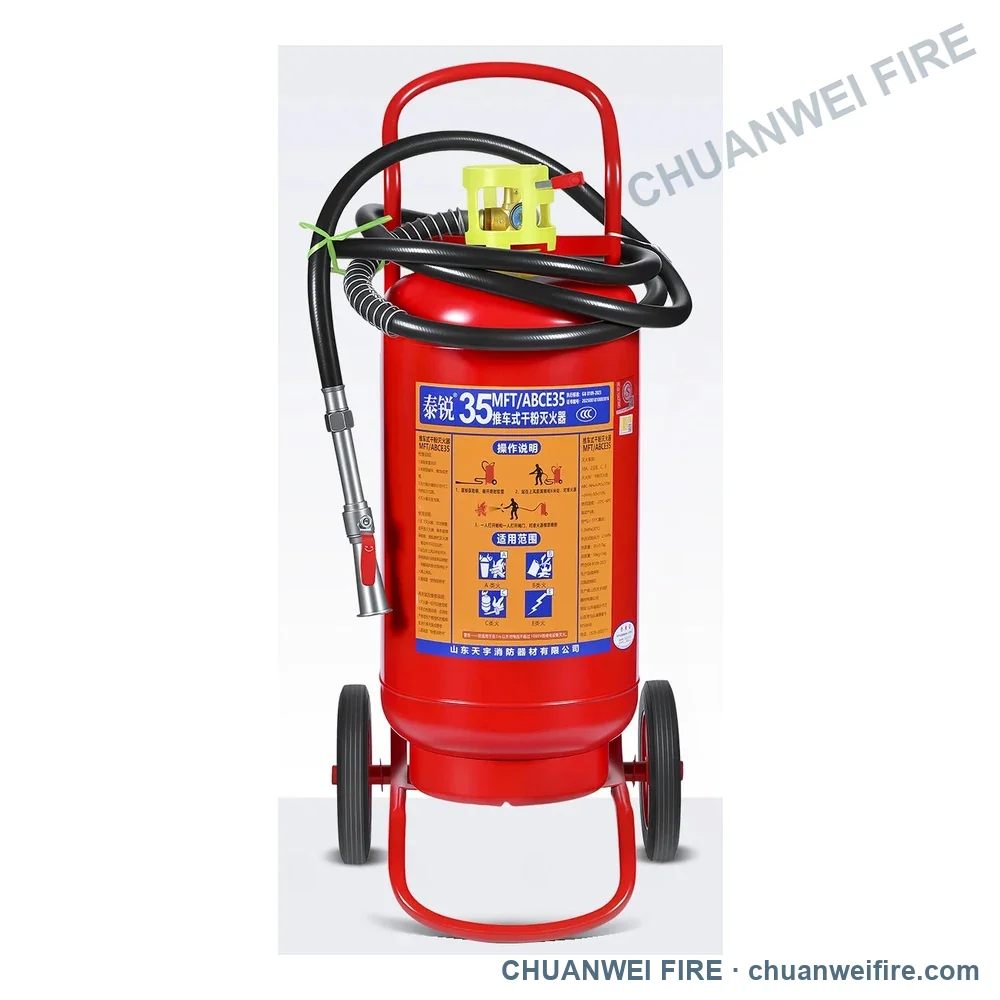 Enlarged product image