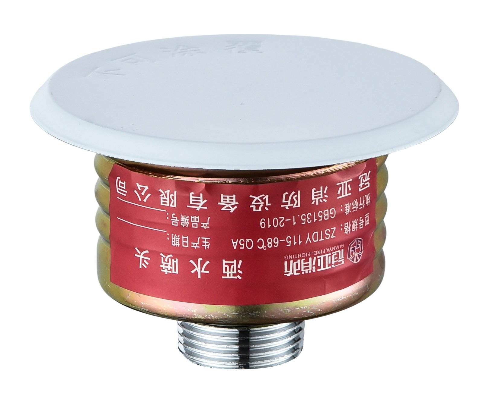 Cover plate assembly thumbnail