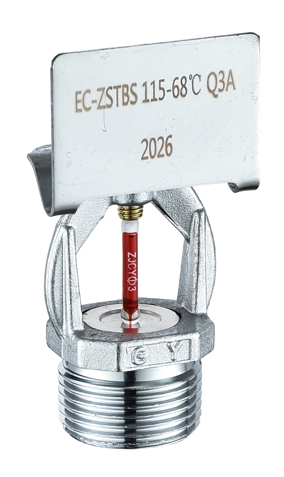 Horizontal sidewall sprinkler thumbnail