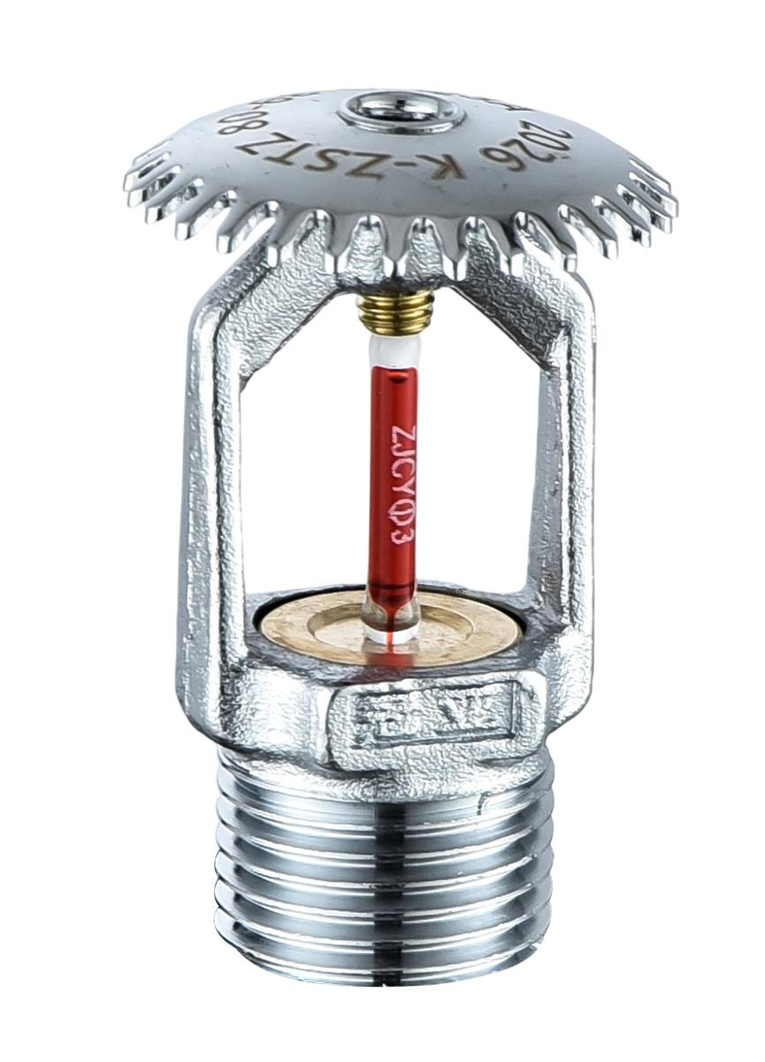 Quick response pendent fire sprinkler with 3 mm red glass bulb