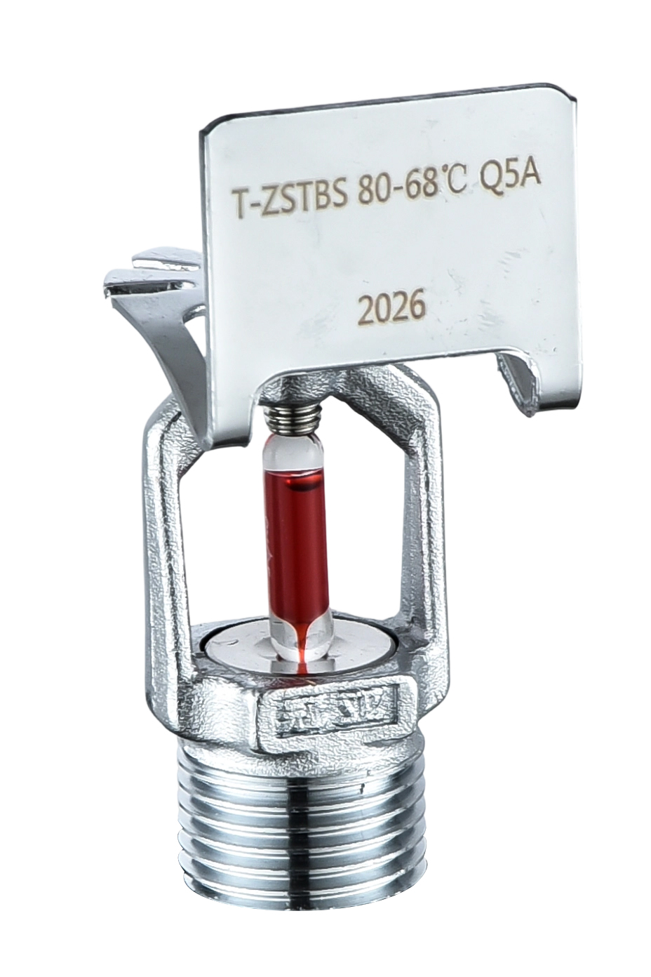 Horizontal sidewall sprinkler thumbnail