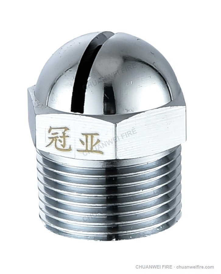 Pendent nozzle thumbnail