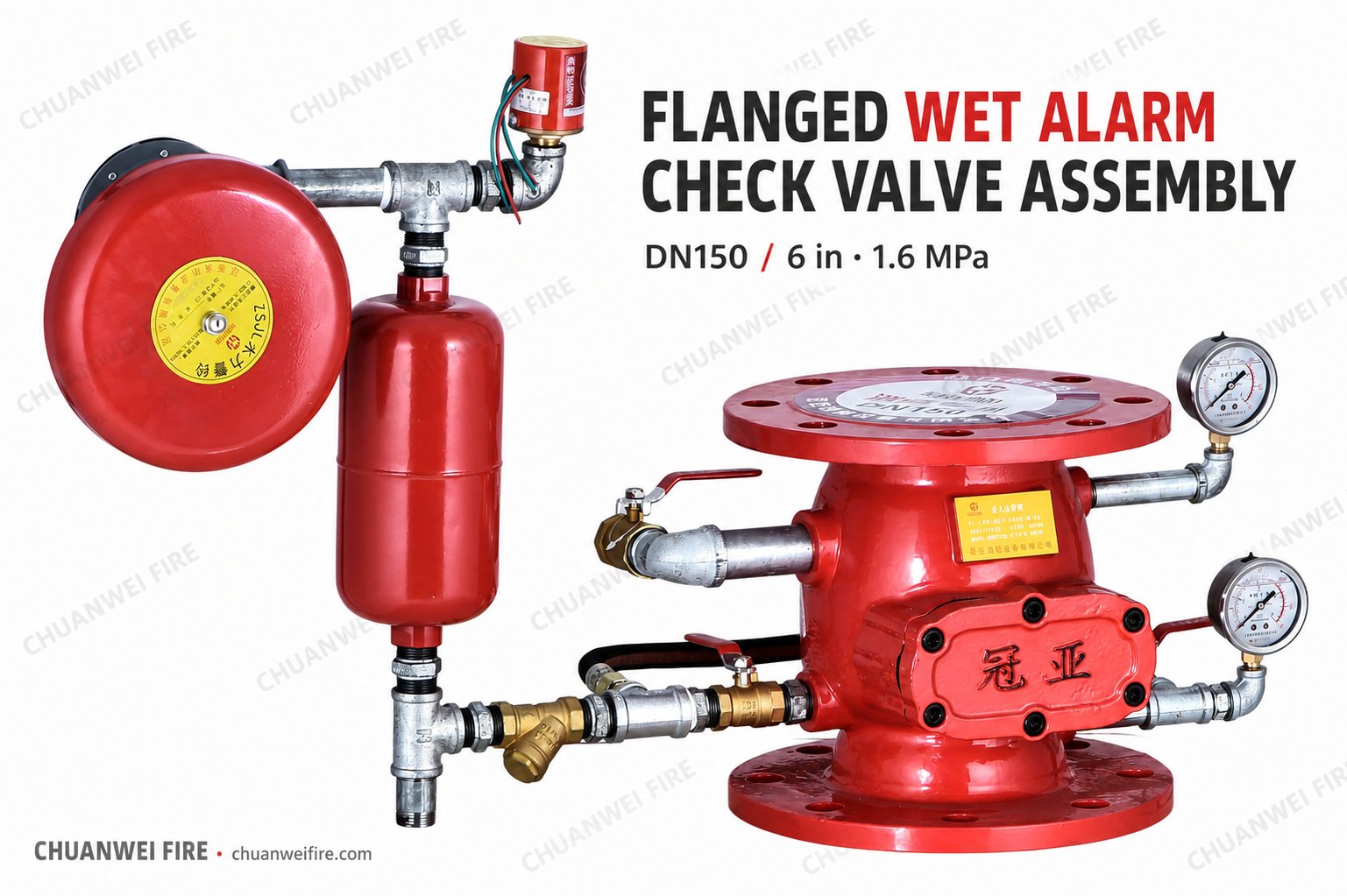 DN150 flanged wet alarm check valve complete assembly with water motor alarm, retard chamber, pressure switch and gauges