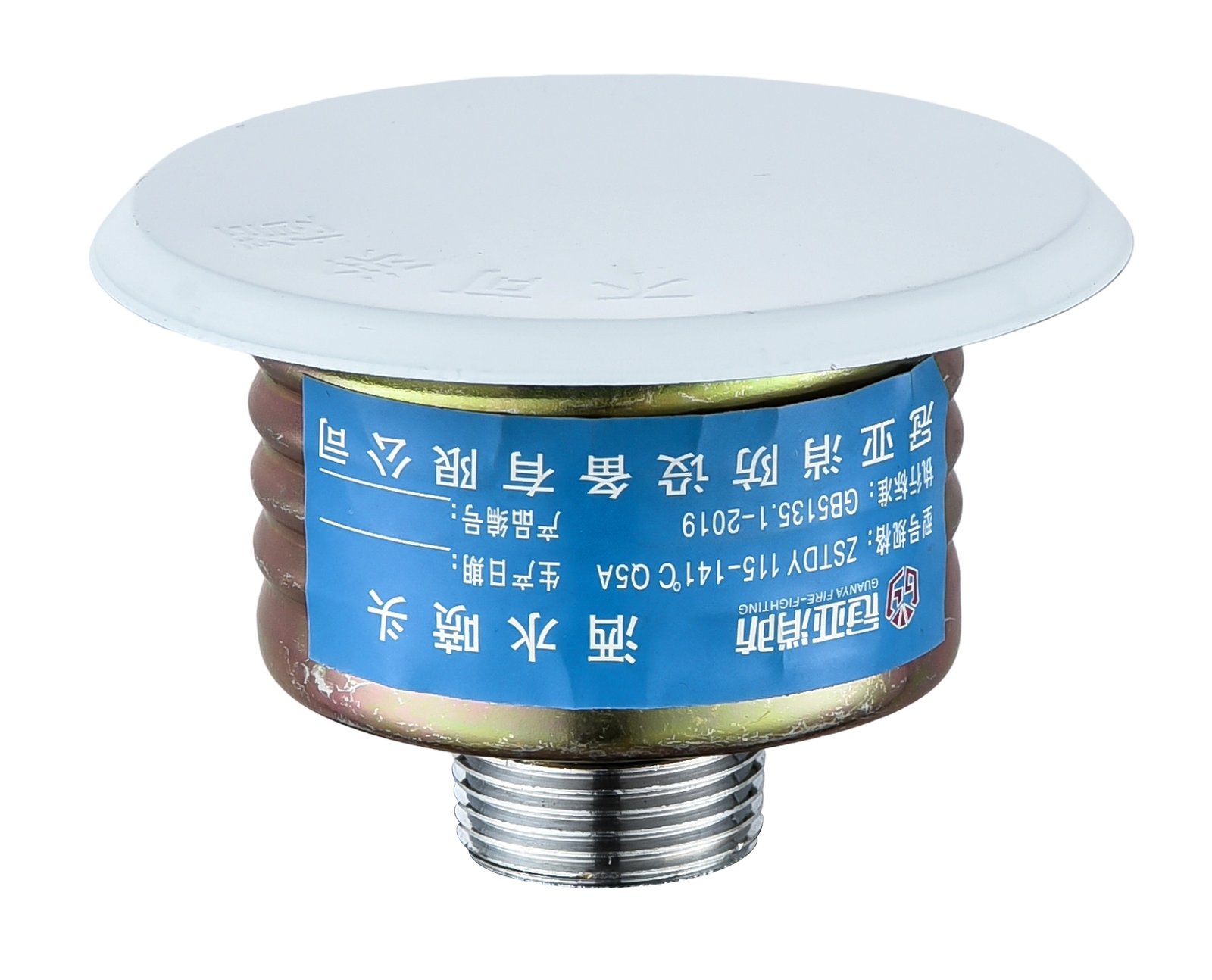 Flat cover concealed pendent sprinkler