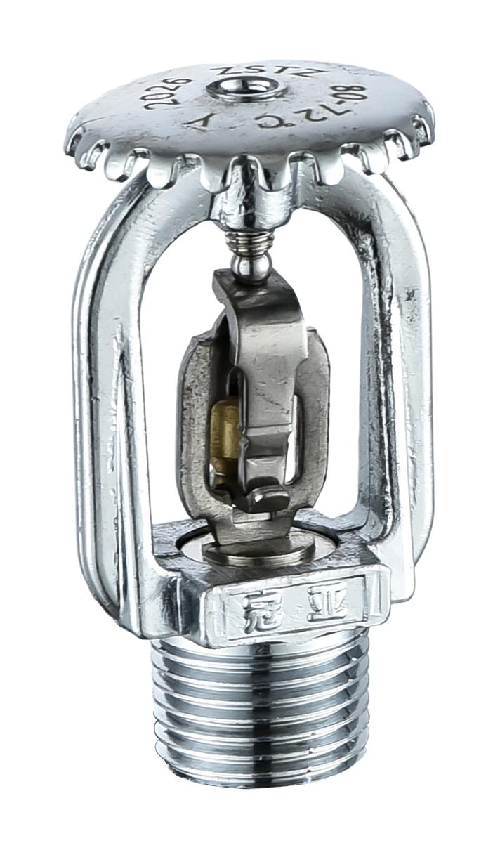 Fusible element fire sprinkler