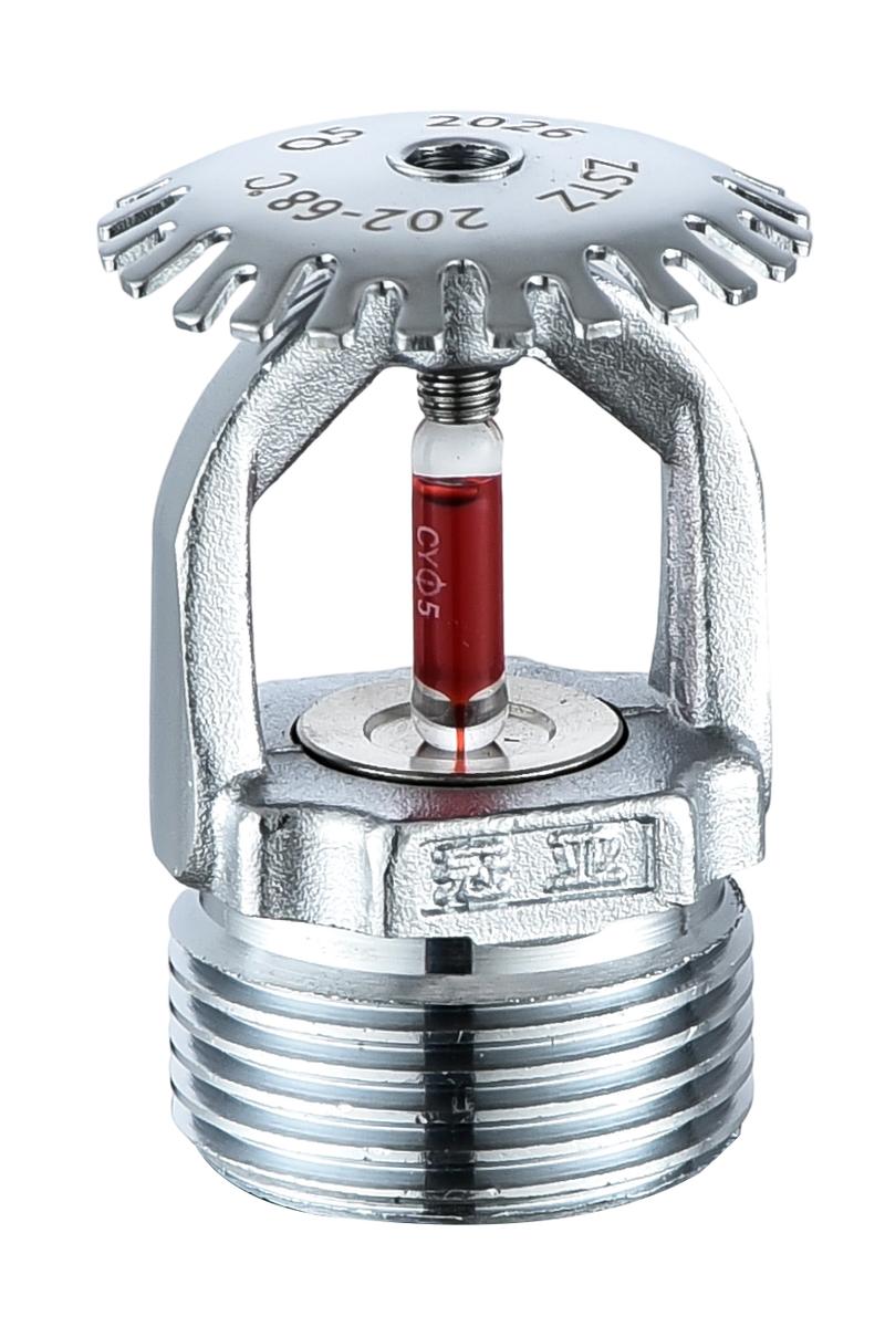 Fire sprinklers including the standard response range