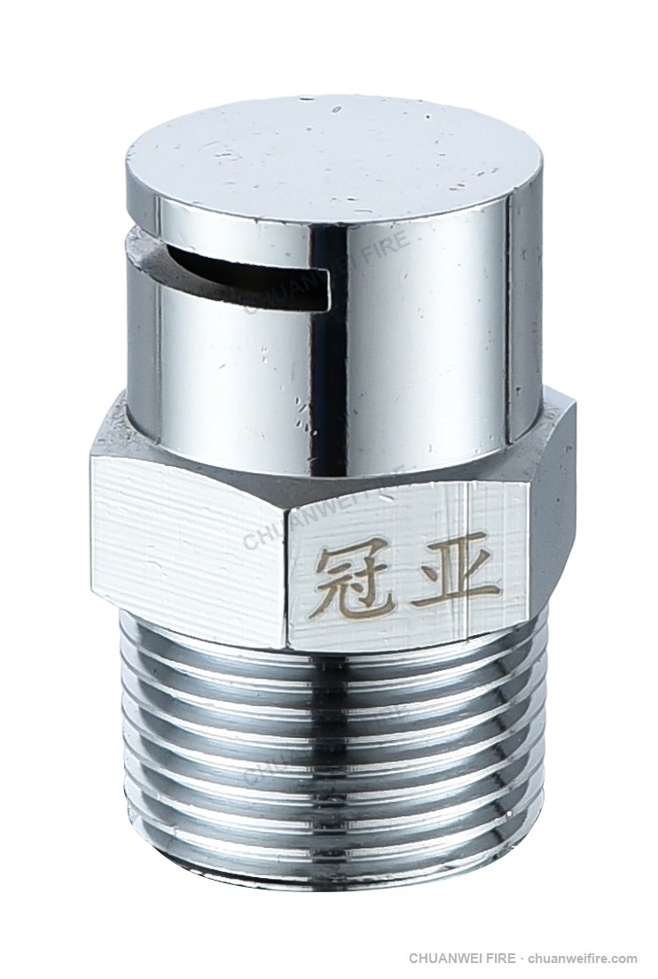 Horizontal single-slot water curtain nozzle