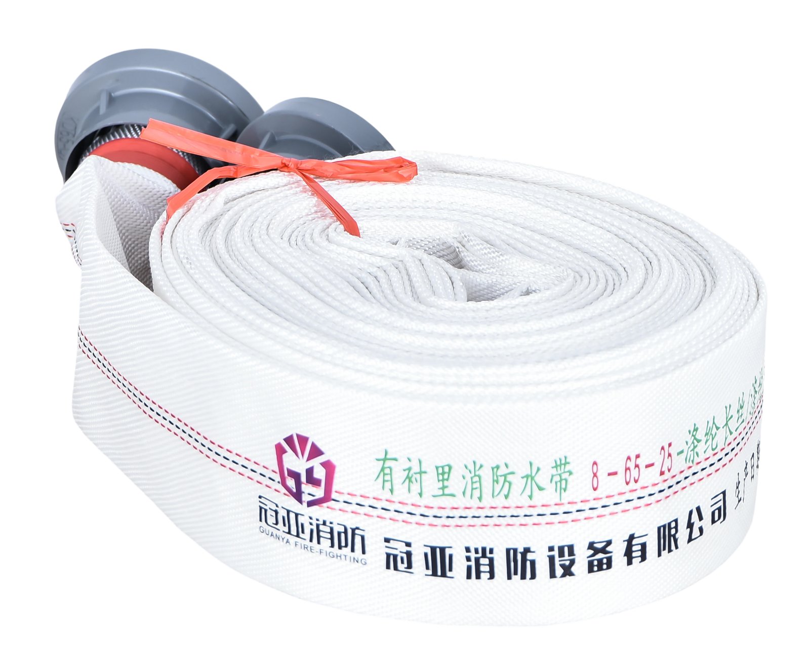 White layflat fire hose