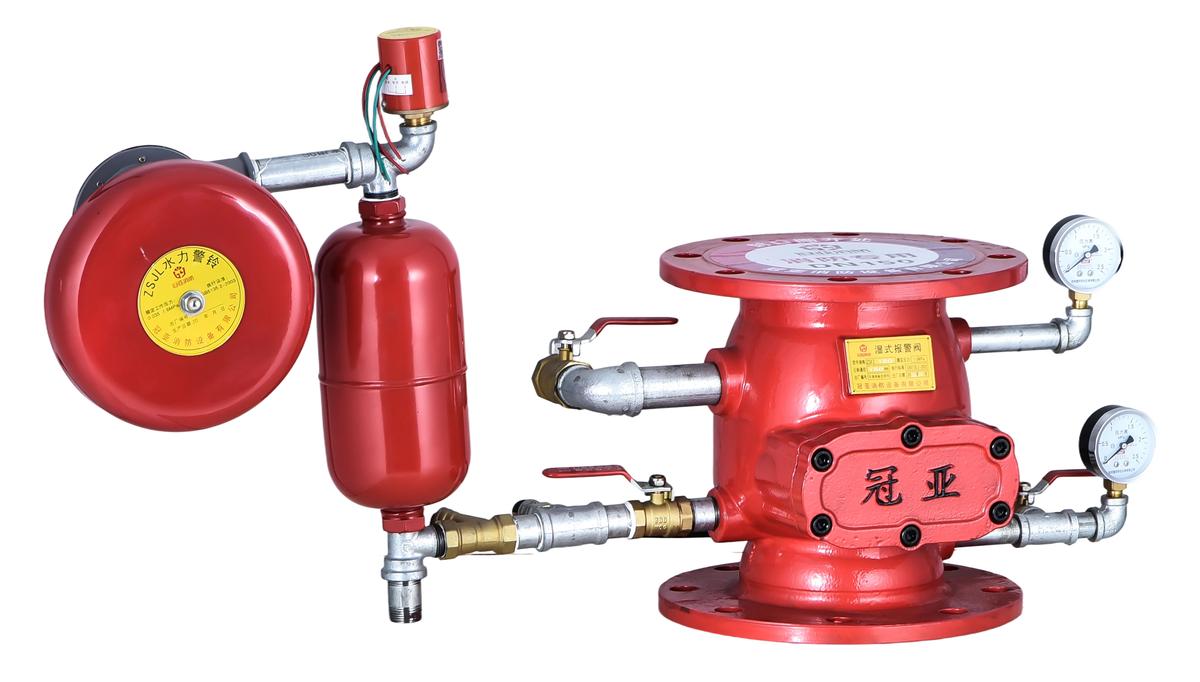 Wet alarm check valve with flanged ends and trim