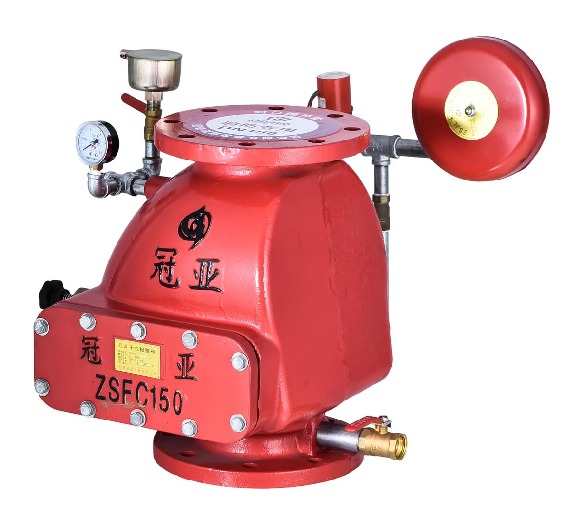 Dry pipe alarm valve with flanged ends