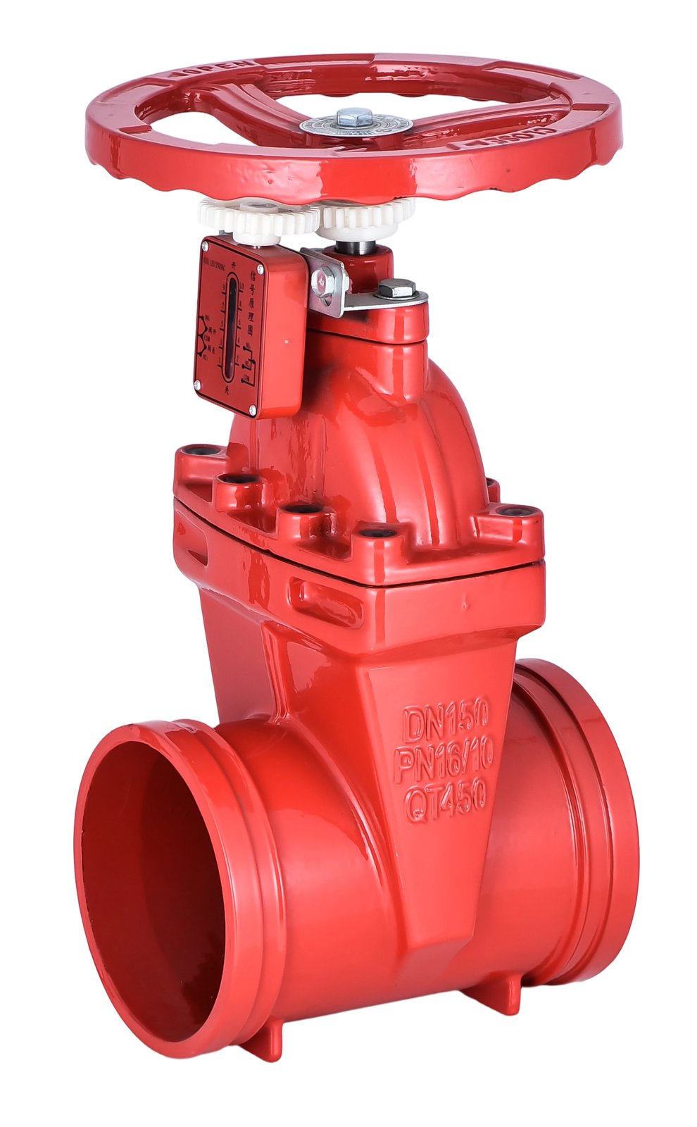 Grooved supervisory fire gate valve with handwheel and switch enclosure